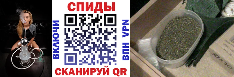 Бутират оксибутират  Верхоянск 