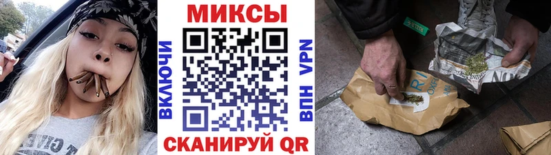БУТИРАТ бутандиол Верхоянск