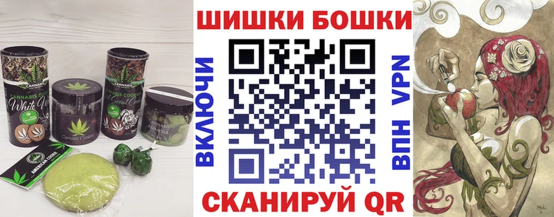 Cannafood конопля  ОМГ ОМГ ссылки  Верхоянск 