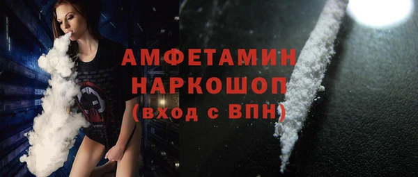 ешки Балахна