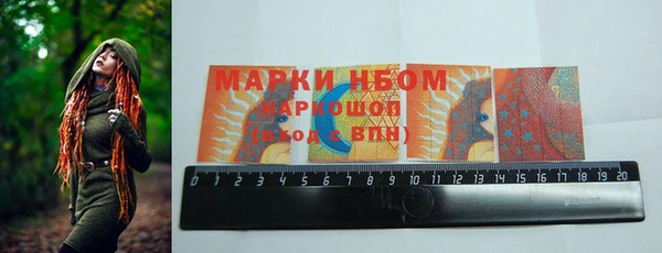 MDMA Баксан