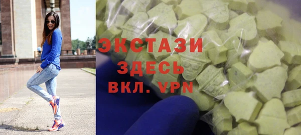 гашишное масло Балабаново