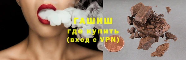 MDMA Баксан