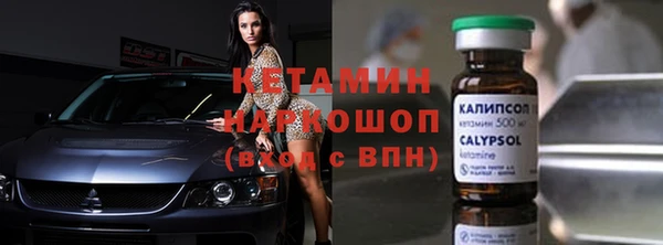 apvp Аркадак