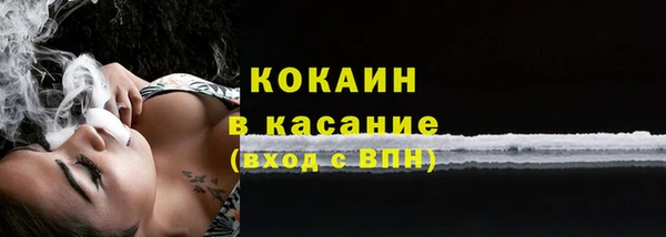 гашишное масло Балабаново