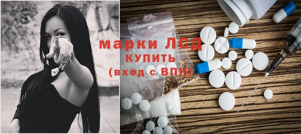 ешки Балахна