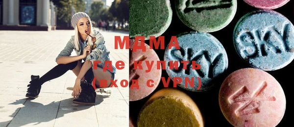 Альфа ПВП Армянск