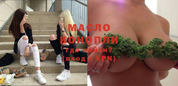 ешки Балахна