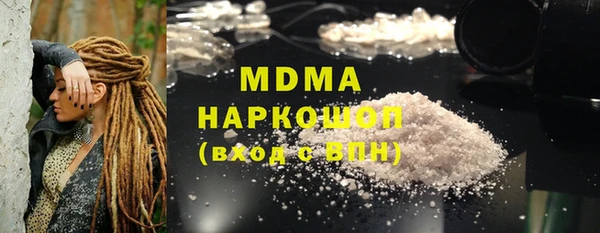 ешки Балахна