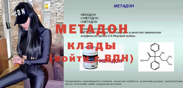 ешки Балахна