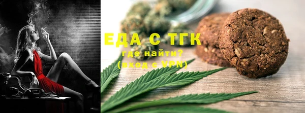 apvp Аркадак