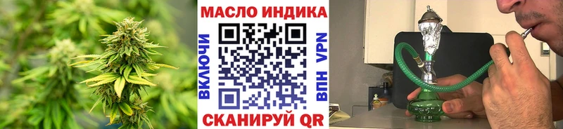 купить  сайты  Верхоянск  ТГК Wax 