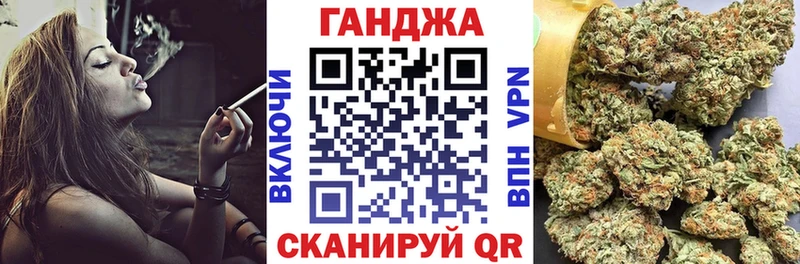 Бошки марихуана сатива  наркота  Верхоянск 